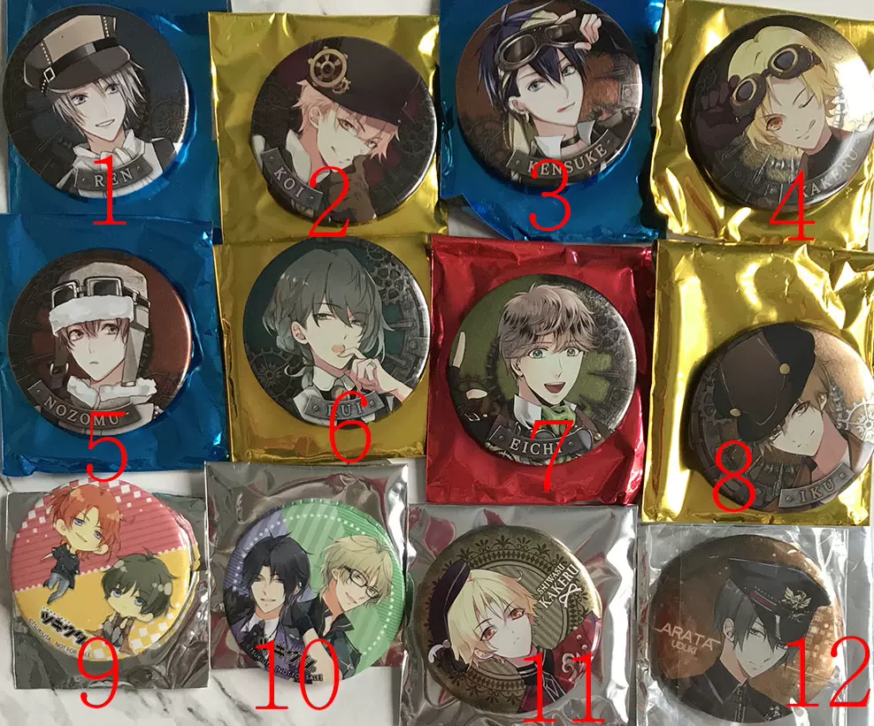 現貨tsukipro 月歌徽章睦月卯月驅