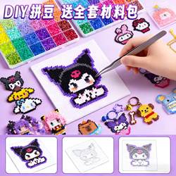 Tie-Dye Refill Pack Black Mard Black and White 221 Color Series Bottled Commonly Used Full Color Pack Beans Wholesale Fusion