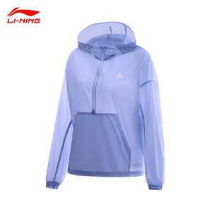 Li Ning sunscreen clothing female model summer new 0 light ice silk breathable fast dry jacket connecting hooded shading sportswear
