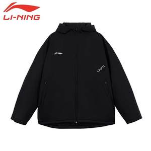 Li Ning cotton jacket for men 24 winter new thickened warm short cotton jacket loose casual hooded sports windproof jacket
