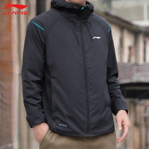 
Li Ning cotton windbreaker jacket men's 2024 autumn and winter new men's reflective plus velvet warm slim cotton jacket men's sportswear