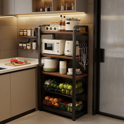 Kitchen Microwave Oven Storage Rack Multi-Layer Floor-Standing Vegetable Basket Storage Rack Multi-Functional Household Storage Rack Dish Rack