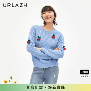 
URLAZH Youlan New Casual Simple Loose Round Neck Temperament Lazy Style Pullover Long Sleeve Knitted Sweater Women