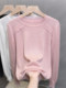 Lace round neck sweater women pullover 2025 Spring and Autumn New Style Outer Knitted Sweater Inner Beaded Base Shirt Trendy