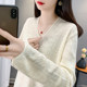 V-neck lace mid-length sweater for women's base shirt 2025 Spring and Autumn new loose knitted sweater underwear trendy