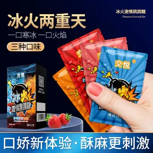adult sex products mouth jiao Latest Best Selling Praise ...