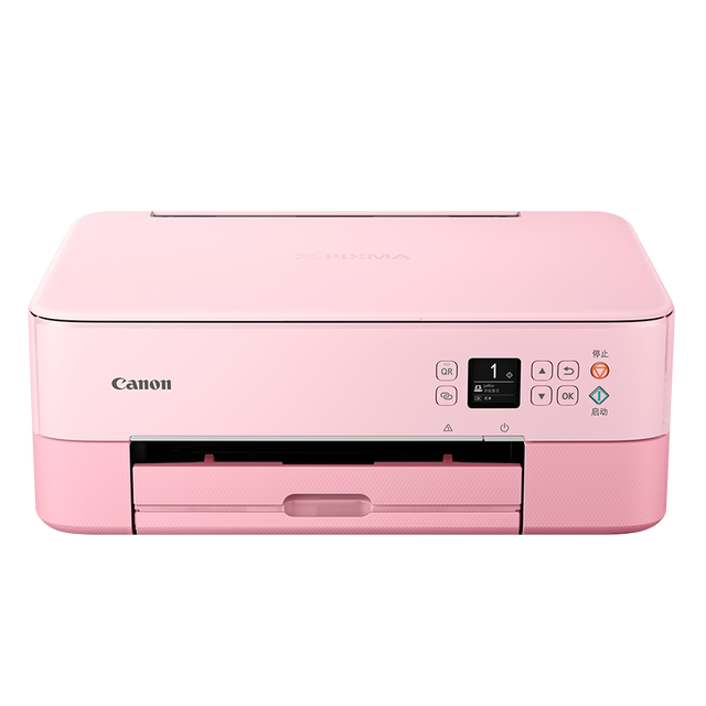 Canon Canon TS5380T Printer Family Small A4 automatic double -sided student Family job color copy all -in -one mobile phone wireless inkjet consecutive photo printing office dedicated