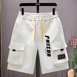 Men's Summer Thin Work Shorts, Loose and Cool, Straight-Leg Five-Point Pants, Men's Trendy Letter Print Casual Pants