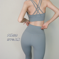 Big Brand Vibes! Cloud Yoga Pants, Sports Fitness, Kendall Jenner Street Style Leggings, Tight Pants