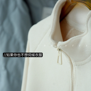 Wear patina INNER YES super beautiful fleece plus velvet white sweatshirt for women's inner jacket autumn and winter velvet