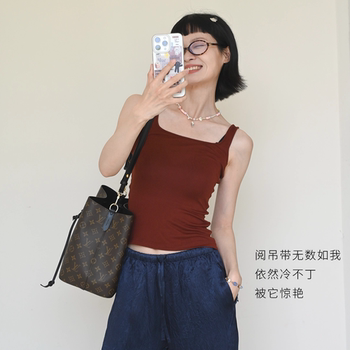 Coconut silk strap with large collar covering the pair of nipples silk vest with chest pad for women inside and outside in summer