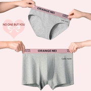 Quần lót đôi Cavlen Kenlin dành cho nữ màu hồng quần đùi cotton nguyên chất dành cho nam Quần lót boxer màu đen xám