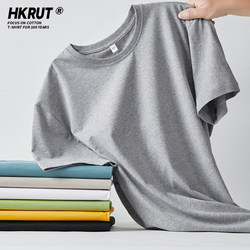 2025 New Men's Short-Sleeved T-Shirt Summer Pure Cotton Round Neck Top Half-Sleeve Trendy T-Shirt Basketball Base Shirt
