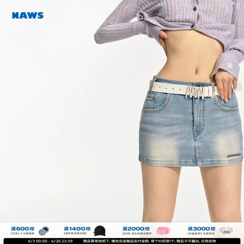 NOTAWEAR 半径重组走路带风高腰大口袋A字伞裙半身裙-Taobao Vietnam