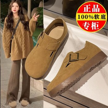 Brand off-code genuine leather Birkenstock shoes for women 2025 new thick-soled slip-on loafers soft-soled versatile beanie shoes
