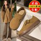 Brand off-code genuine leather Birkenstock shoes for women 2025 new thick-soled slip-on loafers soft-soled versatile beanie shoes