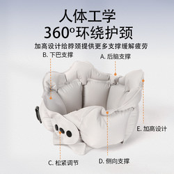 Topentar Press-Type Inflatable U-Shaped Pillow, Travel Portable High-Speed Rail and Airplane Neck Pillow, Sleeping Artifact U-Shaped Neck Pillow