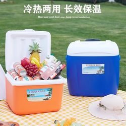Insulated Box, Refrigerated Box, Commercial Stall, Cold Storage, Portable Car-Mounted Outdoor Ice Bucket, Refrigerator, Ice Cube, Insulated Box