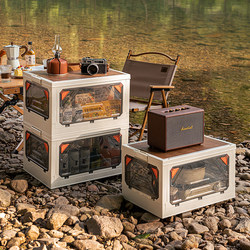 Outdoor Portable Camping Picnic Table Storage Box Table Dual-Purpose Multi-Functional Car-Mounted Large-Capacity Folding Box Lunch Box