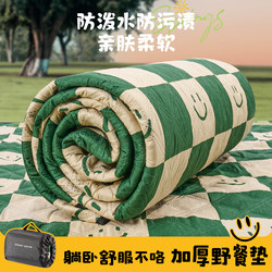 Picnic Mat, Thickened Outdoor Moisture-Proof Mat, Ground Mat, Spring Outing Mat, Tent Camping Mat, Portable Picnic Cloth Seat Cushion