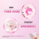 Domestic goods plus water, hydruminated, bright noodle milk cleaning and moisturizing
