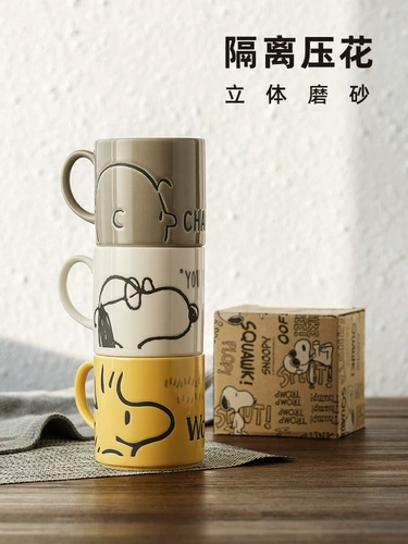 Арахис Snoopy Snoopy Mug Ceramic Cup с крышкой водяной чашки Оригинальная подарочная коробка импортированной чашки