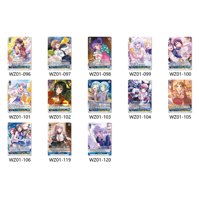 「MyGO!!!!!×Ave Mujica」SSPカード「迷子のバンド 高松燈」 SSP 迷子のバンド 高松燈(サイン入り) 販売 | MyGO!!!!!×Ave