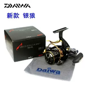 daiwa银狼- Top 100件daiwa银狼- 2024年3月更新- Taobao