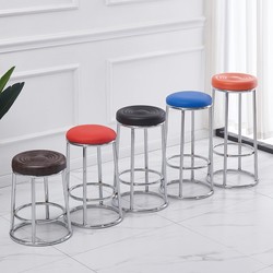 Bar Stool, Home High Stool, Mobile Phone Store, Sales Hall, Game Hall, Bar Front Desk Chair, Workshop Elevated Round Stool