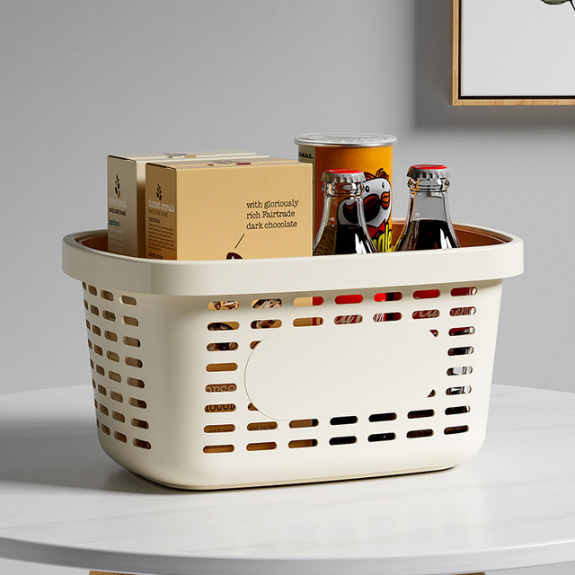 Portable bath basket bath basket wash plastic storage basket bathroom ...