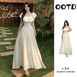 Pure White Moonlight One-Shoulder Two-Way Long Dress for Women, Plus Size, Summer French Ruffle Flutter Sleeve Dress