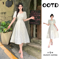 Plus-Size Hepburn-Style High-End Jacquard Square-Neck Dress, Summer French-Style Elegant Slimming White Fairy Long Dress for Chubby Women