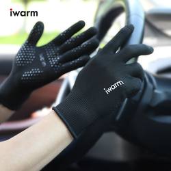 Special Gloves for Playing Badminton and Tennis, Men's and Women's Sports Non-Slip Hand Guards, Wear-Resistant, High-Elasticity, Thin, Anti-Cocooning for Cycling