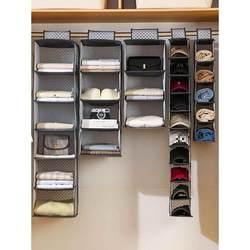 Pants and Clothes Storage Hanging Bag, Wardrobe Layered Hanging Clothing Divider Organizer, Home Fabric Storage Rack