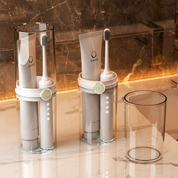 Travel Wash Cup, Toothbrushing and Mouthwash Cup, Household Cup, Portable Couple Model, ins Toothbrush Cases, Travel Portable