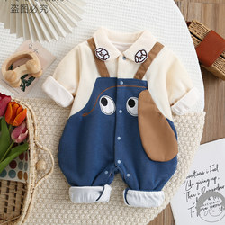 Spring Baby Clothes, Pure Cotton, Super Cute Outdoor Clothes, Romper Jacket, Spring, Autumn and Winter, Baby Boy Spring Clothes, Fleece-Lined Jumpsuit