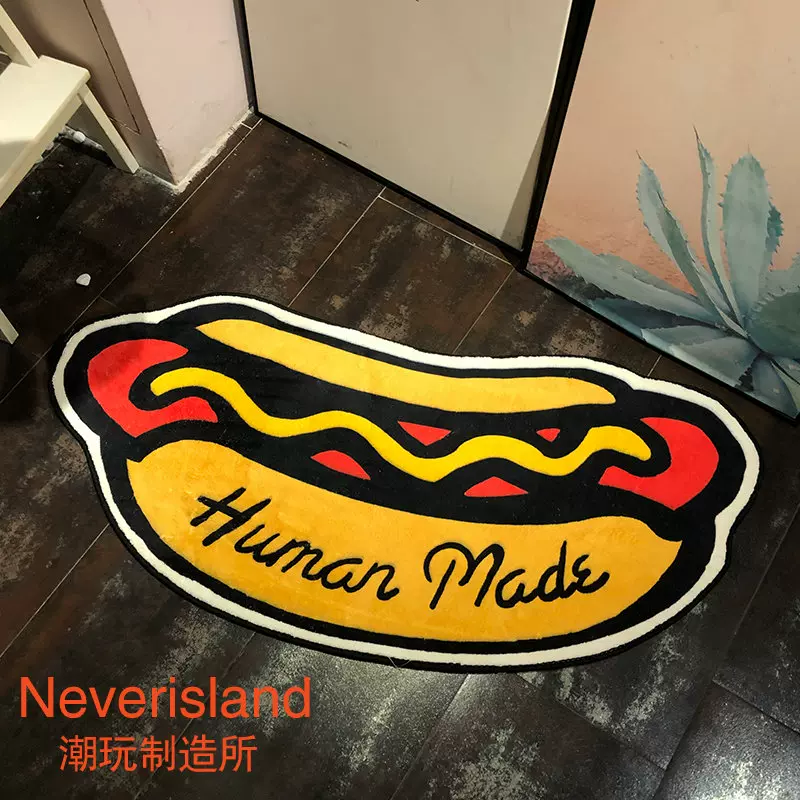 現貨HUMAN MADE熱狗地毯潮人坐墊nigo工作室地墊網紅臥室陽臺