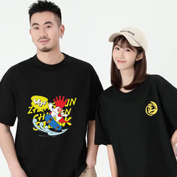 New Style Zhengxin Chicken Steak Work Uniform Short-Sleeved T-Shirt Round Neck Workwear with Logo Printed for Employees, Waiters, Milk Tea Shop, and Catering