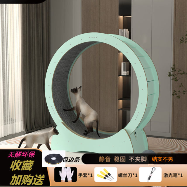 Pet cat treadmill silent roller fiberboard fitness sports solid wood cat running wheel cat climbing frame runner toy