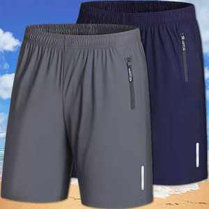 Special offer Clearance Summer Sports Short Sports Short Skin Men's Speed ​​Wooden Pants Loose Loose Drial Fitness Leisure Pants Tide
