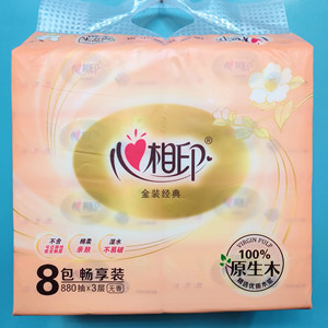 
Xinxiangyin gold-packed classic 8 packs of 880 three-layer thickened paper towels household affordable facial tissue napkins