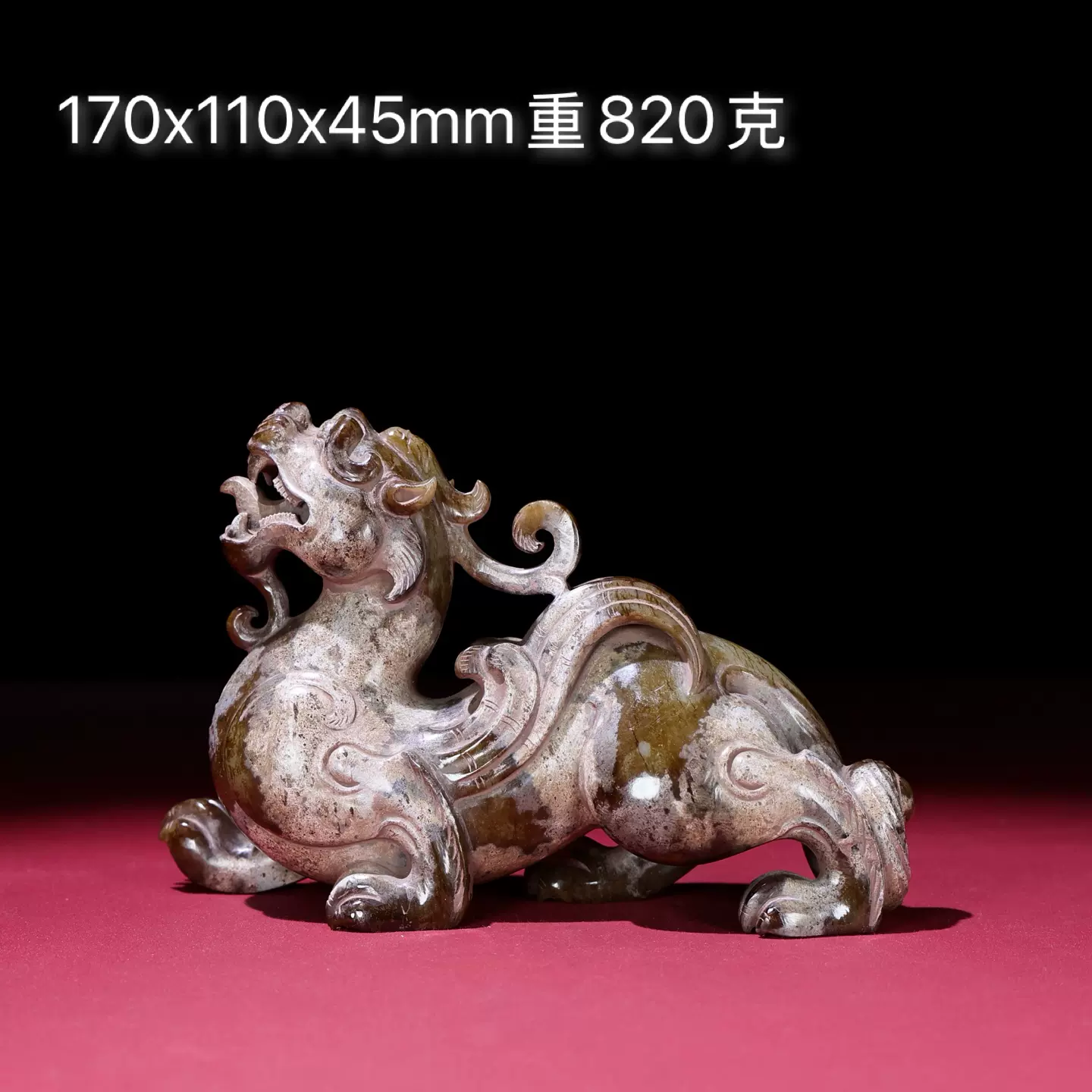 古玉老玉和田玉貔貅瑞兽摆件