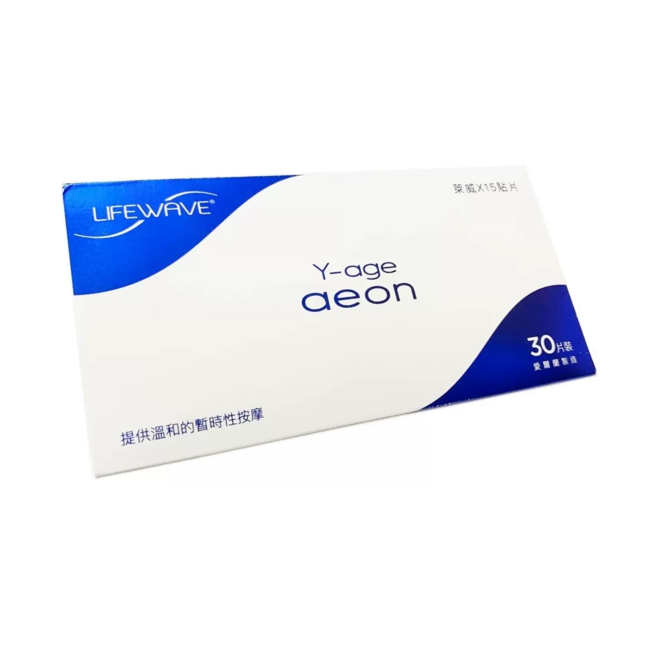 莱威X15光波贴片Lifewave Y-Age Aeon Patches-Taobao