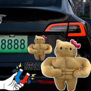 
Tesla car special black leather muscle HelloKitty car trunk muscle KT cat Hello Kitty