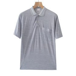 Middle-aged And Elderly Summer Dad Wear - Short-sleeved Light-colored Business Casual T-shirt With Pocket For Daily Wear