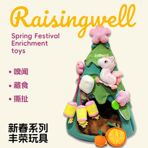 
Raisingwell Year of the Horse New Year Limited Pet Cat House Dog House Peach Blossom Tree Nest Enrichment Toy Hide Food Sniff