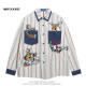 WUSUOBZ Guochao original childlike cartoon embroidered long-sleeved shirt 2024 spring and autumn loose striped shirt jacket