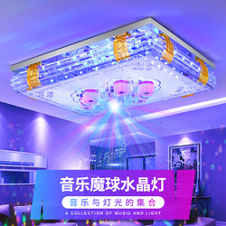 Crystal Ceiling Light Magic Ball Bluetooth Music Living Room Rectangular Glass Led Multicolor Remote Control Hall Lighting Smart