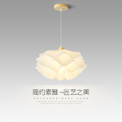 Restaurant Chandelier, Warm Designer Style, Internet-Famous Flower Room Lamp, Simple and Modern, 2025 New Model Bedroom Chandelier