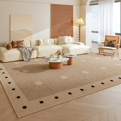 Thickened Carpet for Living Room 2026 New Model Light Luxury High-End Feel Home Room Bedroom Floor Mat Washable Sofa Coffee Table Rug